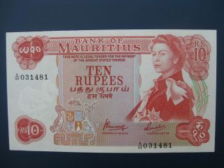 1967 Mauritius 10 Rupees (africa) Banknote Aunc/unc