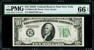 $10 1934d Federal Reserve Note York Fr 2009 - B Pmg 66 Epq Gem Uncirculated