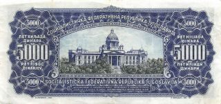 Yugoslavia 5,  000 Dinara 1.  5.  1963 P 76a Series Ad Circulated Banknote Fl20