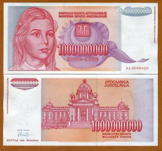 Yugoslavia,  1,  000,  000,  000 (1000000000) Dinara 1993,  P - 126,  Unc Girl