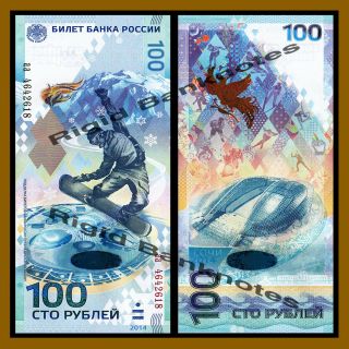 Russia 100 Rubles,  2014 P - 274 Prefix - Aa Sochi Winter Olympic Games Unc