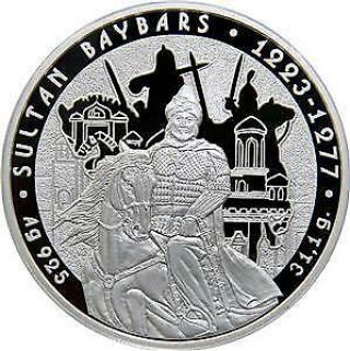 Kazakhstan 2012 Great Military Leaders - Sultan Baybars 1 Oz Silver Proof Coin