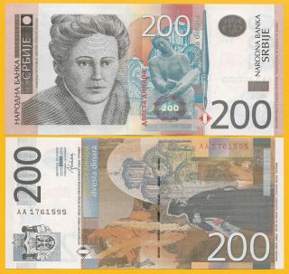 Serbia 200 Dinara P - 58b 2013 Unc Banknote