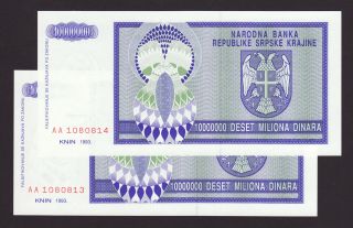 Croatia (republika Srpska Krajina) - 10000000 Dinara,  1993 - P R12 - Unc