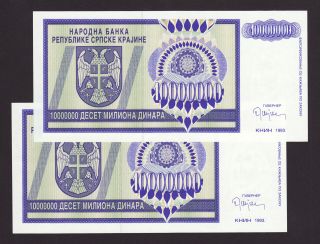 CROATIA (REPUBLIKA SRPSKA KRAJINA) - 10000000 dinara,  1993 - P R12 - UNC 2