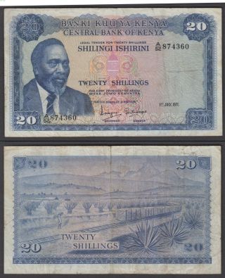 Kenya 20 Shillings 1971 In (vf) Banknote P - 8