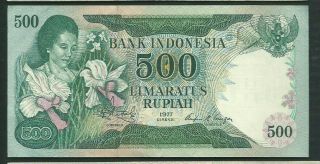 Indonesia 1977 500 Rupiah P 117 Circulated