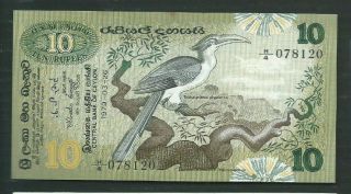 Ceylon (sri Lanka) 1979 10 Rupees P 85 Circulated