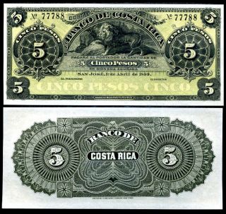 Costa Rica 5 Pesos 1899 P S163r P S163r Unc