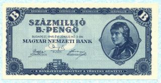 Hungary 100 Million B.  - Pengó 1946 P136 Unc