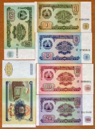 Set Tajikistan,  1;5;10;20;50;100 Rubles 1994 P - 1;2;3;4;5;6 Unc First Issue