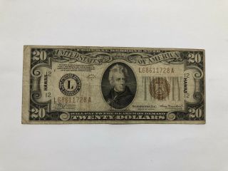 1934 A $20 Dollar Bill Wwii Hawaii Brown Seal Note Currency Paper Money