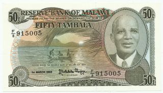 Malawi - 50 Tambala 1.  3.  1986.  P18,  Unc.  (mlw001)