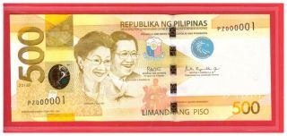 Pz 000001 2018 F Philippines 500 Peso Ngc,  Duterte & Espenilla Low No.  1 Unc