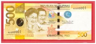 Nx 000001 2018 F Philippines 500 Peso Ngc,  Duterte & Espenilla Low No.  1 Unc