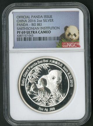 China Coin 2016 2oz Silver Panda Smithsonian Ngc Proof 69 Uc