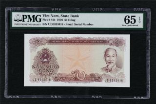 1976 Viet Nam State Bank 50 Dong Pick 84b Pmg 65 Epq Gem Unc