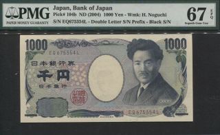 Tt Pk 104b Nd 2004 Japan 1000 Yen Bank Of Japan " Mount Fuji " Pmg 67 Epq