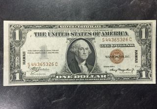1935 A United States $1 Dollar Hawaii Silver Certificate