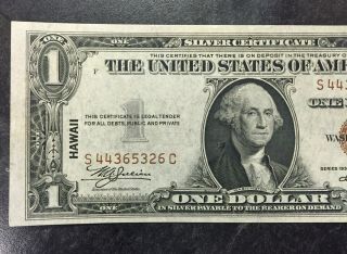 1935 A UNITED STATES $1 DOLLAR HAWAII SILVER CERTIFICATE 3
