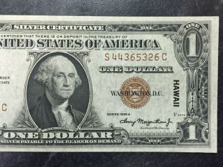 1935 A UNITED STATES $1 DOLLAR HAWAII SILVER CERTIFICATE 4