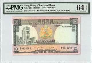 Hong Kong,  Chartered Bank 1977 P - 74c Pmg Choice Unc 64 Epq 10 Dollars