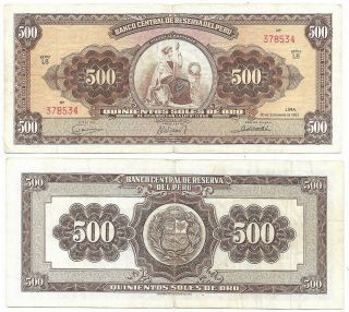 Peru Note 500 Soles De Oro 20.  9.  1983 P 87