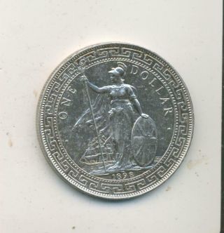 1898 Hong Kong One Dollar Trade Silver Coin