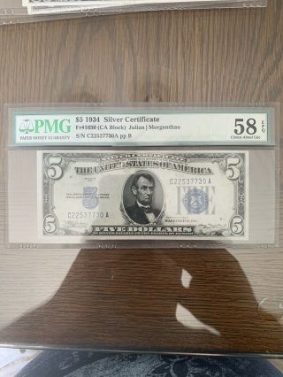 1934 5 Dollar Silver Certificate Pmg Choice About Uncirculated 58 Epq