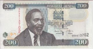 Kenya Banknote P49e 200 Shillings 16.  7.  2010,  Unc