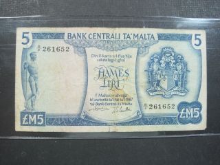 Malta £5 Liri Pounds 1973 P32 British Uk 90 Currency Currency Banknote Money