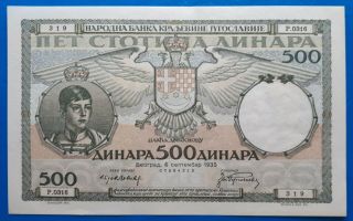 Yugoslavia,  Kingdom Of Yugoslavia,  500 Dinara 1935,  Unc