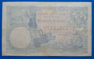 Yugoslavia,  Serbia,  Kingdom of Serbia,  10 dinara 1893,  VF 2