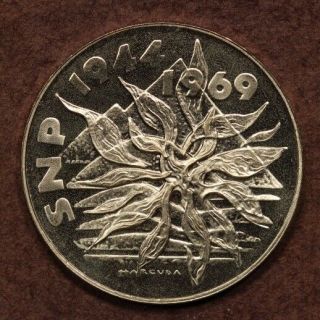 Czechoslovakia 25 Korun 1969 " 25 Years " Silver Proof