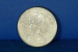 1989 Dollar Canada Silver Coin Mackenzie River