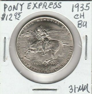 (z) Token - Pony Express - 1935 Ch Bu - Diamond Jubilee - 31 Mm