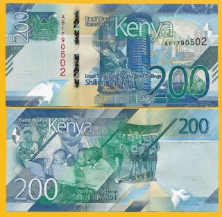 Kenya 200 Shillings P - 2019 Unc Banknote