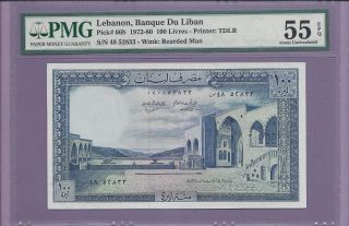 Lebanon,  Banque Du Liban Pick 66b Pmg Epq " Scroll Down For Scans "