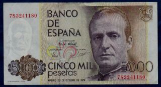 Espana (spain) Banknote 5000 Pesetas 1979 Vf,