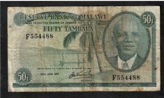 50 Tambala From Malawi 1964