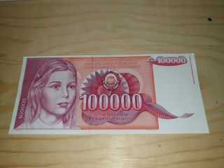 No Serial - Yugoslavia 100 000 Dinara 1989.  Au Unc - Without Serial Number - Rrr