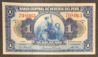 1935 Peru 1 Un Sol Serie B Note Very Fine,  Nr