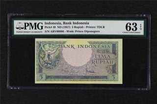 1957 Indonesia Bank Indonesia 5 Rupiah Pick 49 Pmg 63 Epq Choice Unc