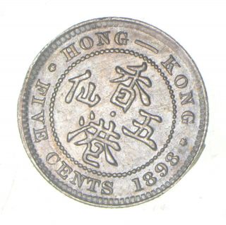 SILVER - World Coin - 1898 Hong Kong 5 Cents - 1.  3 Grams 699 2