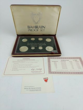 1983 Bahrain Proof Set