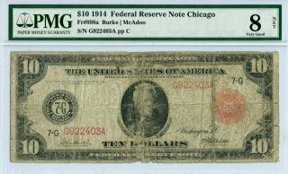 Fr 898a $10 1914 Large Size Federal Reserve Note Chicago Pmg Fine 8 Net