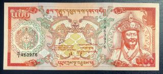 Bhutan 500 Ngultrum 1994 Prefix Unc Money Bill Bank Note 6868