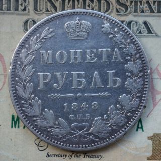 Russia 1 Rouble 1848 СПБ НІ Silver Nicholas I Russian Ruble