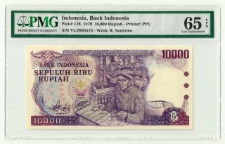 Indonesia 10000 Rupiah P 118 Gamelan Pmg 65 Epq