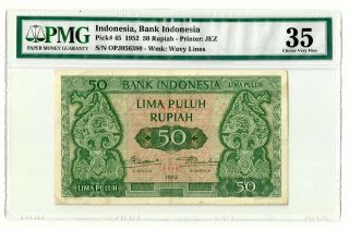 Indonesia 50 Rupiah 1952 P 45 Pmg 35 (p123)